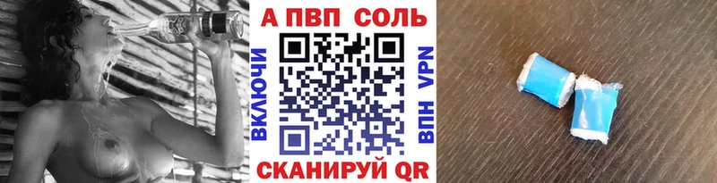 даркнет Telegram Нововоронеж А ПВП СК КРИС МЕГА ONION