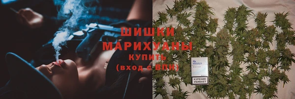 гашиш Алексин