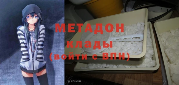 гашиш Алексин
