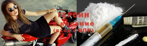 PSILOCYBIN Алзамай