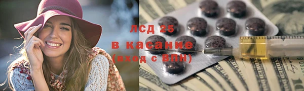 гашиш Алексин