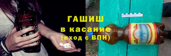 PSILOCYBIN Алзамай