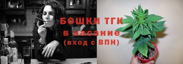 гашиш Алексин