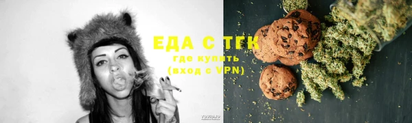 кокаин VHQ Алексеевка