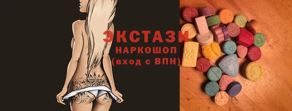 PSILOCYBIN Алзамай