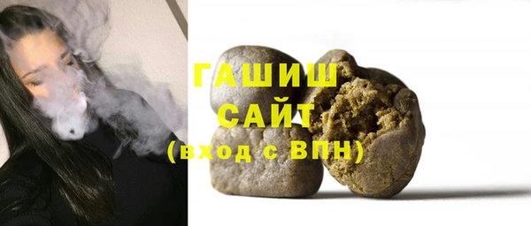 СК Абдулино