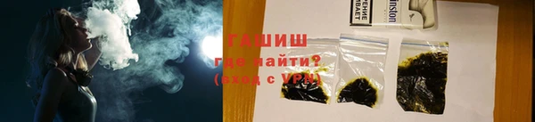 метадон Приозерск