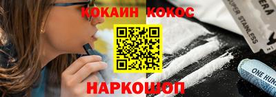 винт Ярославль