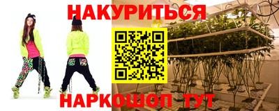 винт Ярославль