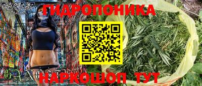 винт Ярославль