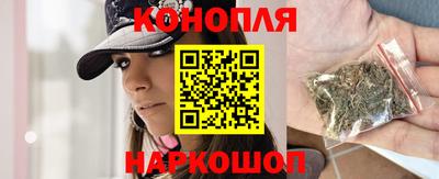 стафф Ярцево