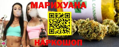 винт Ярославль