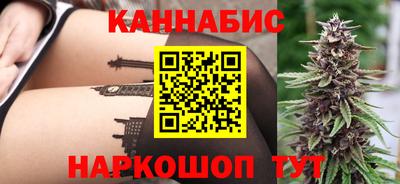 винт Ярославль