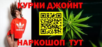стафф Ярцево