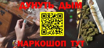 винт Ярославль