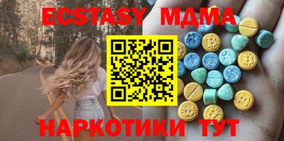 стафф Ярцево