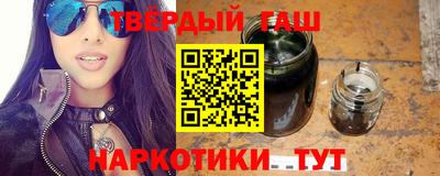 винт Ярославль