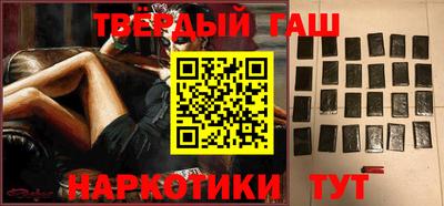 винт Ярославль