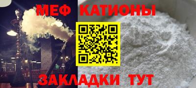 винт Ярославль